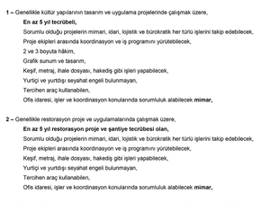 koop.jpg