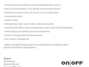 onoff.jpg