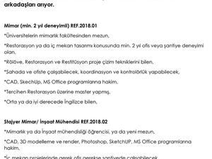 seamim.jpg