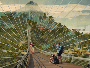 TLS Shishan Park poem bridge