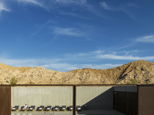 ©ANARCHITECT_Al_Faya_Lodge_Photo_Fernando_Guerra (81).jpg