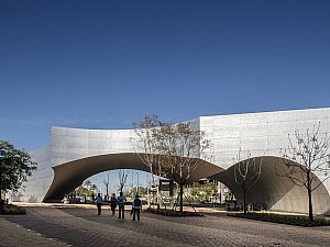 Caixaforum Sevilla