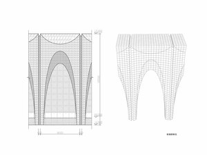 Standard Arch Unit.jpg