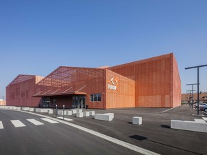 28.Manuelle GAUTRAND_Le Forum_Guillaume Guerin.jpg