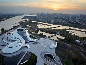 Harbin Opera Evi