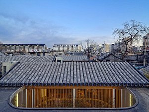 Hutong Çay Evi