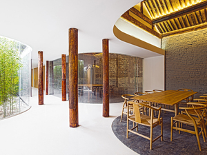 icteahouse3.jpg