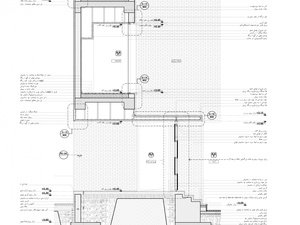 Fallahatian_Yard_House_detail.jpg