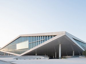 Katar Ulusal Kütüphanesi