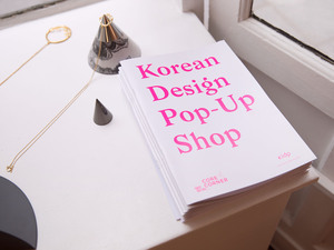 kpopup11.JPG