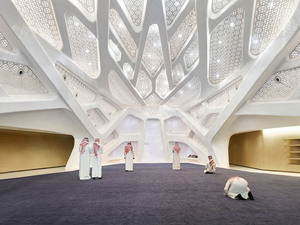 foto_kapsarc_zha_(4).jpg