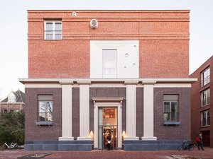 Langebrug Student Housing by mecanoo architecten 220002000.jpg