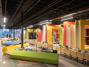 17 LocHal Library - Ossip Architectuurfotografie.jpg