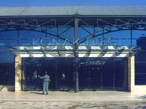 manset_İzmir_konak.jpg