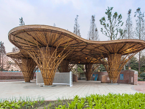 manset_bambupark.jpg