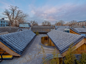 manset_tea_house.jpg