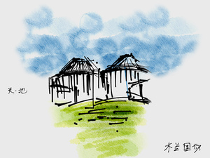 mulanweichang_model_10.jpg