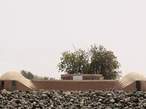 soroush majidi152000.jpg