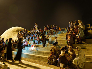 soroush majidi232000.jpg