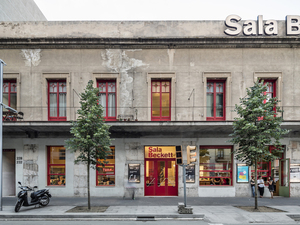 floresprats-salabeckett-62408-ph_x_15_ag_facade at pere iv street_photoadri+ágoula_lr14401440.jpg