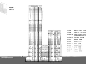 07_BIG_SEM_Shenzhen_Energy_Mansion_Section_A_Drawing_by_BIG-Bjarke_Ingels_Group (1).jpg