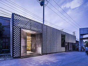 Yingliang Stone Archive