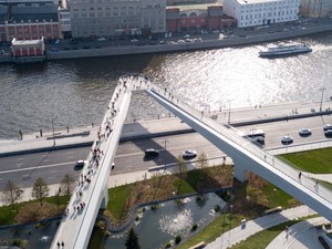 05_Zaryadye Park_Photography by Iwan Baan.jpg