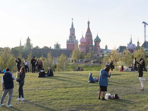 18_Zaryadye Park_Photography by Iwan Baan.jpg