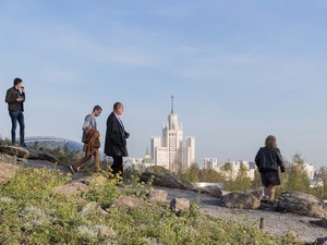 20_Zaryadye Park_Photography by Iwan Baan.jpg