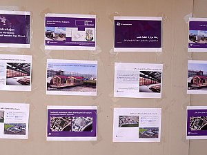 24 - Sumer Topluluk Merkezi Acilis.jpg
