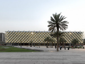 akaa-2016-saudi-arabia-national_library_01.jpg