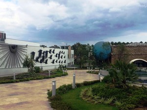 EXPO KONGRE07.JPG