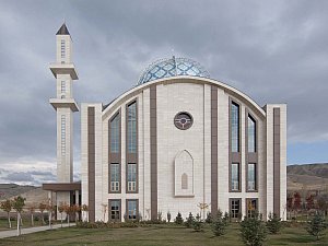 Erzincan Üniversitesi Camii