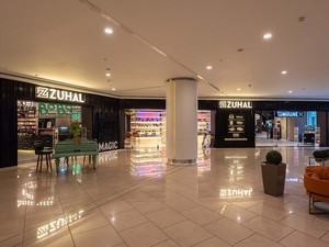 DSC_8087.jpg