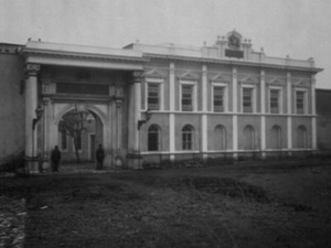 Görsel 7 II. Abdülhamid Fotoğraf Albümü,Abdullah F..jpg