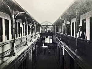Başaralı Çarşısı Otel Bölümü foto.jpg