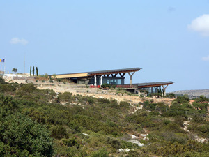 sakız müzesi-1.jpg