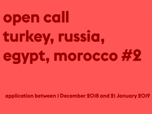 open_Call2.jpg