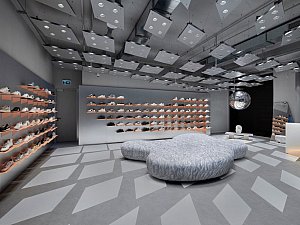 Groove Heaven