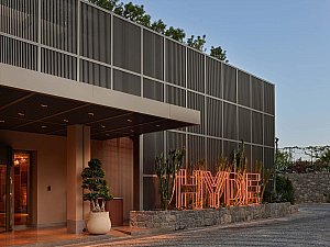 Hyde-Hotel-Bodrum_18.jpg
