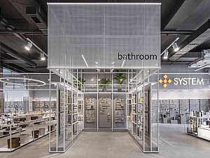 Altkat Mimari Fotoğraf_KO-Arch_System Showroom_16.jpg