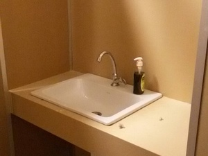 BANYO TEZGAH.jpg