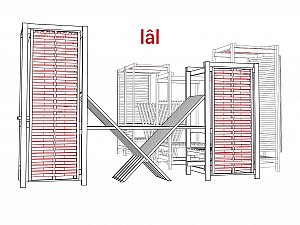 LÂL