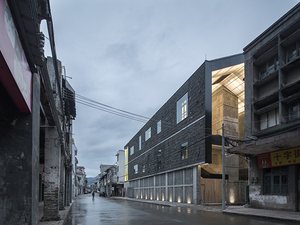 00-Lianzhou_Museum_of_Photography_hiding_in_old_street-_Chaos.Z.jpg