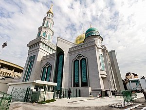 Moskova Merkez Camii