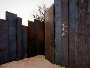 trail-restroom-4.jpg