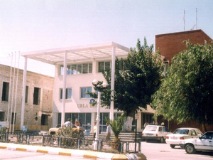 urlabelediye1.jpg