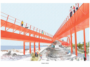 In-between Digital and Analogue  Sarah Ives.jpg
