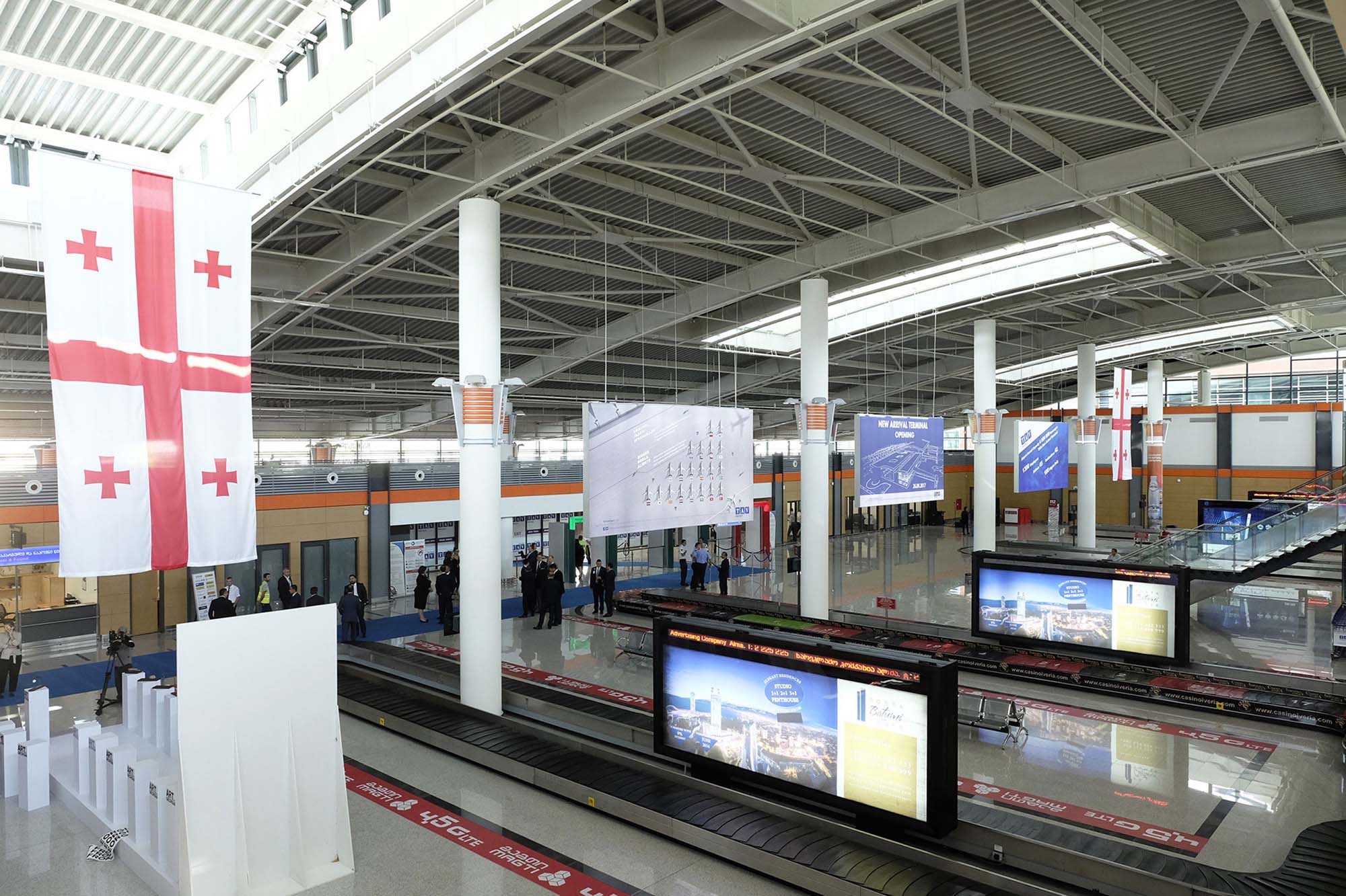 тбилиси поселок аэропорт
