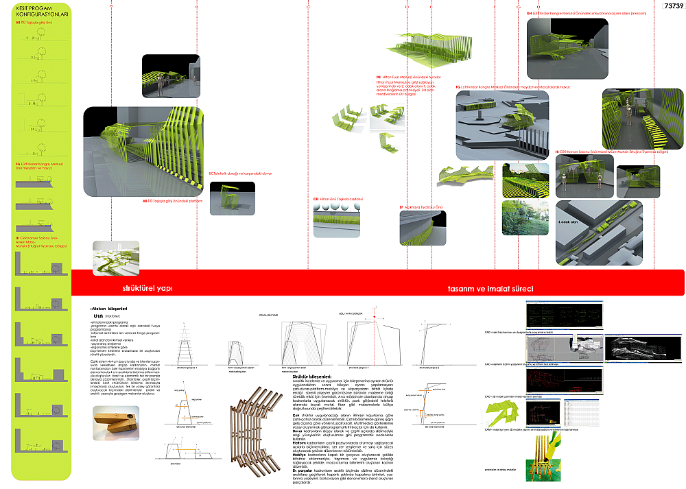 fuayeUIA_PANEL2.png